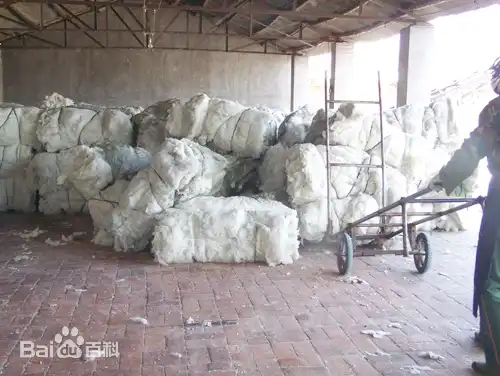 OEM Slag Fleece Solutions for Custom Industrial Needs